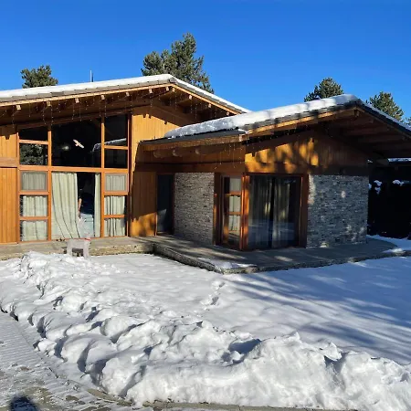 Луксозна вила Pirin Golf And Luxury *