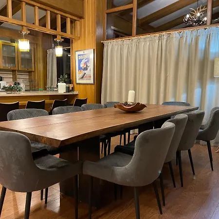 Pirin Golf And Luxury 别墅 *